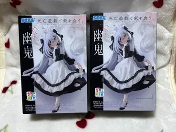 사망유희로 밥을 먹는다. 쵸코노세 프리미엄 피규어 유귀 x 2개