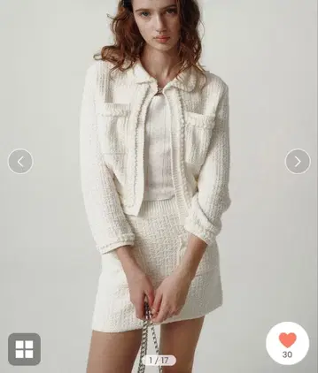 the barnnet Vanessa Boucle Mini Skirt
