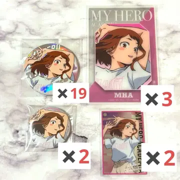 우라라카 오챠코 베이스 야드 묶음 판매 나의 히어로 아카데미아 히로아카