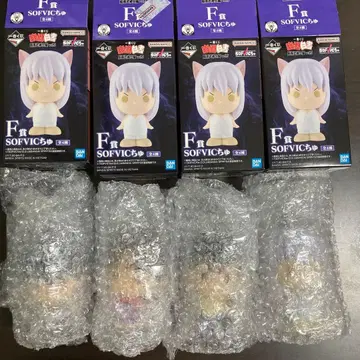 제일복권 유유백서 암흑무술회편 vol.3 SOFVIC