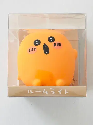 나가노 두더지 콜로케 룸 라이트