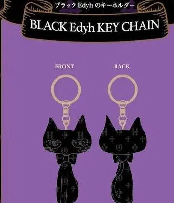 HYDE 벌스데이 굿즈 2024/블랙 Edyh 키링 라르크