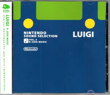 게임 CD LUIGI 닌텐도 사운드 셀렉션 3