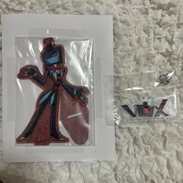 해즈빈 호텔 제일복권 F상 H상 복스 2종 세트