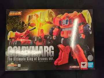 반다이 초합금혼 골디마그 [ 궁극의 용사왕 Ver. ] GX-69R