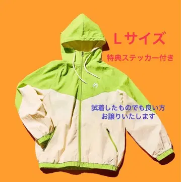 미세스 그린애플 젠진 이뮤터블 후드티