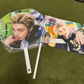 Stray Kids 현진 부채 & 플래그