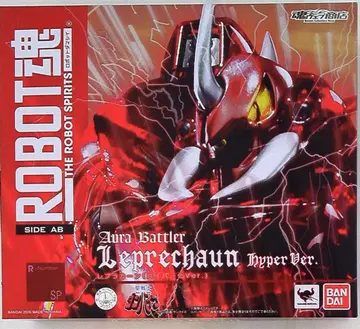 반다이 ROBOT혼 레프라칸 (하이퍼화Ver)