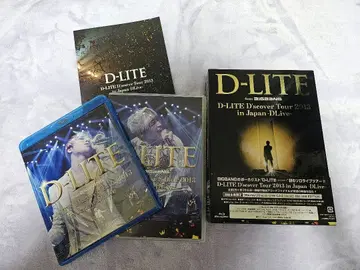 [ 초회생산 한정판 ] D-LITE 2013 -DLive Blu-ray