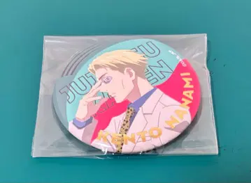 주술회전 5주년 캔뱃지 나나미 켄토