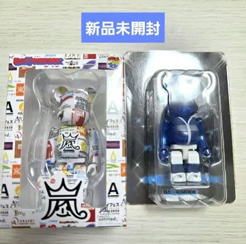 아라시 라이브 로고 베어브릭 아라시 여행하는 전시회 베어브릭