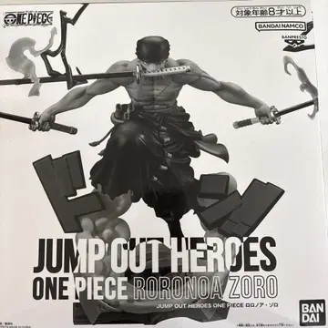 ONE PIECE 조로 주간 소년 점프 응모자 전원 서비스 36.37호