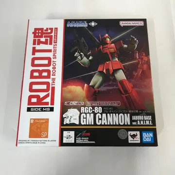 ROBOT혼 RGC-80 짐 캐논 자브로 기지 사양