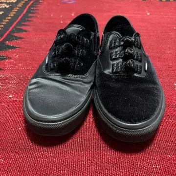 VANS KUNGFU AUTHENTIC