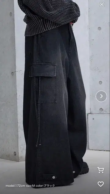 [ Spielio ] 빈티지라이크 데님 카고 와이드 팬츠