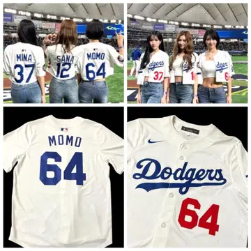 초레어 MOMO TWICE 유니폼 다저스 MISAMO 오타니 쇼헤이