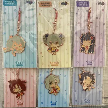 붕괴 3rd 금속 스트랩