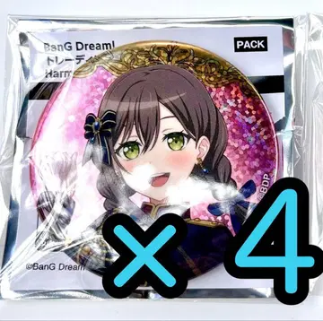 뱅드림 걸파 하모니 페어 마칭 캔뱃지 하나조노 타에 4점 b05