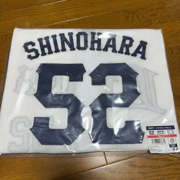 사이타마 세이부 라이온즈 유니폼 홈 L 사이즈 시노하라 히비키