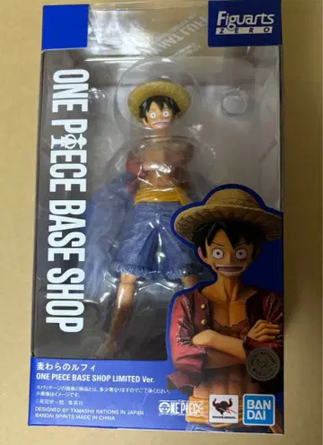 피규어아츠제로 밀짚모자 루피 BASESHOP 한정판