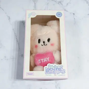 StrayKids 스키즈 SKZOO PLUSH VOICE 퍼핌