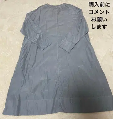 미사용 yuni 유니 셔츠 원피스 롱 블루 새틴풍 큐프라