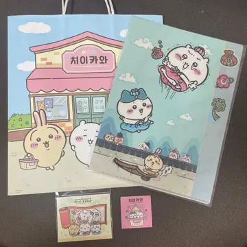 한국 치이카와(먼작귀) 샵 한정판 클리어 파일, 씰, 쇼핑백, 스티커