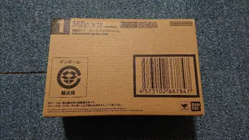 SHFiguarts (진골조제법) 가면라이더 파이즈 엑셀 폼