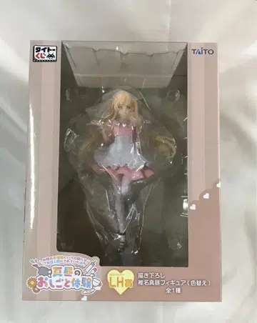 시이나 마히루 (색상 변경) 라스트 해피상 신작 피규어