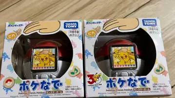 타카라토미 포켓몬스터 포켓몬 포케나데 몬스터볼