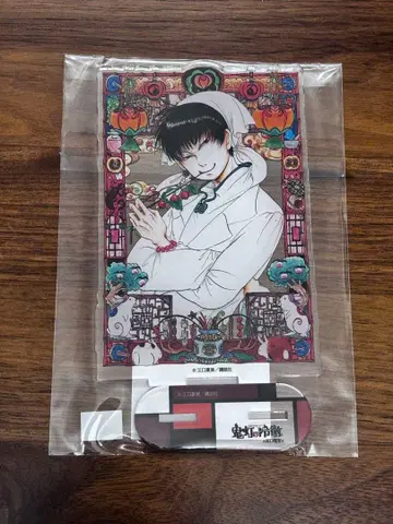 호오즈키의 냉철 복권 메이트 하쿠타쿠