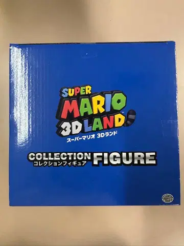 슈퍼 마리오 3D랜드 쿠파 컬렉션 피규어