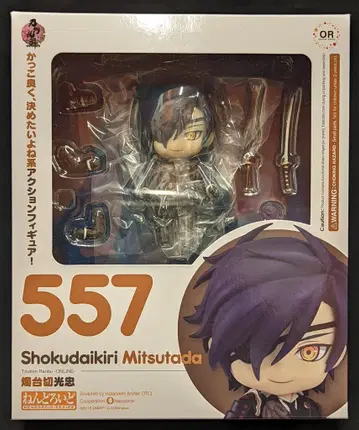 굿스마일컴퍼니 넨도로이드 촉대절 광충 557