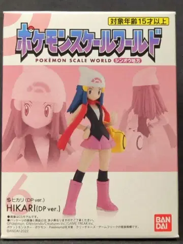 반다이 포켓몬 스케일 월드 신오지방 포켓몬스터 히카리(DPver.) 6