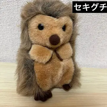 쇼와 레트로 세키구치 봉제 인형 두더지 고슴도치