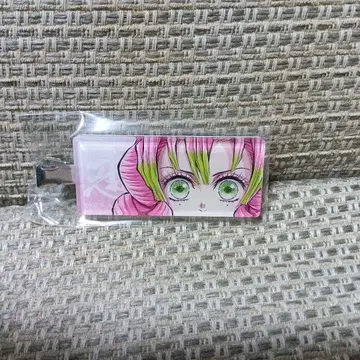 메루카리 공식 바이어 구매 거절 기둥전 멀티 클립