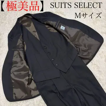 [ 극미품 ] 정장 셀렉트 셋업 수트 쓰리피스 M 체크 경량