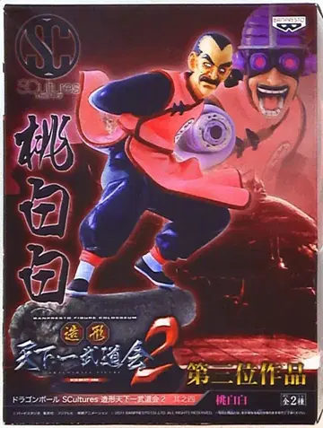 반프레스토 스컬처즈 4 조형천하제일무도회 2 드래곤볼 타오파이파이