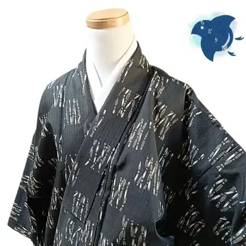 C24 치도리야 기모노 코몬 워셔블 기모노 이치마츠 화학 섬유 블랙