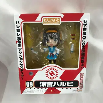 넨도로이드 스즈미야 하루히 [ 스즈미야 하루히의 우울 ]