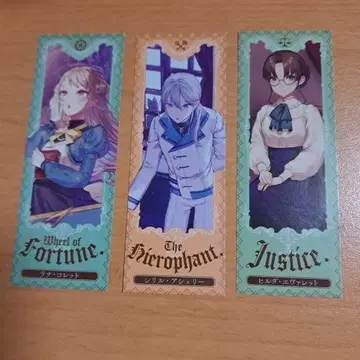 사일런트 위치 시오리 라나 코렛트 시릴 애슐리 힐다 에버렛