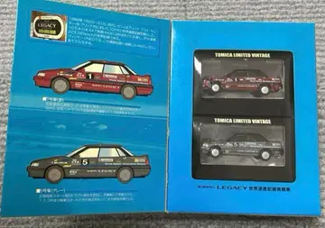 토미카 리미티드 빈티지 SUBARU 레거시 세계 기록 도전차 VOL.2