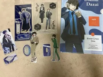 문호 스트레이독스 다자이 오사무 아크릴 스탠드 세트