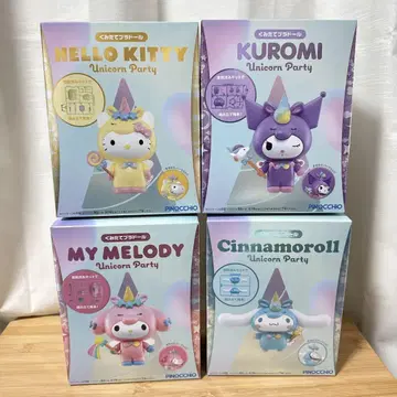 산리오 조립식 플라스틱 인형 유니콘 파티 4종 세트