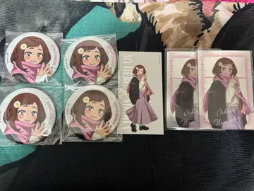 베이스 야드 우라라카 오챠코 세트