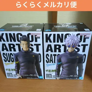 주술회전 KING OF ARTIST 피규어 세트 고죠 사토루 게토 스구루