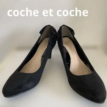 새상품 코슈에코슈 coche et coche 백리본 펌프스