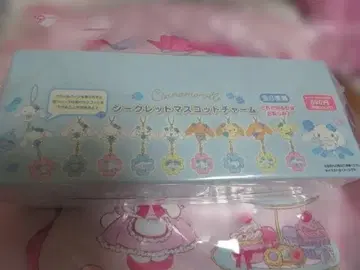 시나모롤 스카이블루 클로버 시크릿 마스코트 참 컴플리트 8개