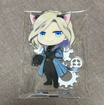 우타프리 카뮤 난자 아크릴 스탠드 엔파이어 탭나이 탭키스 게임