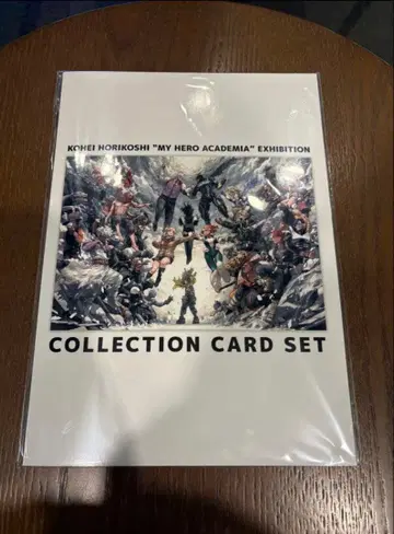 [입장 특전] 나의 히어로 아카데미아 원화전 컬렉션 카드 세트